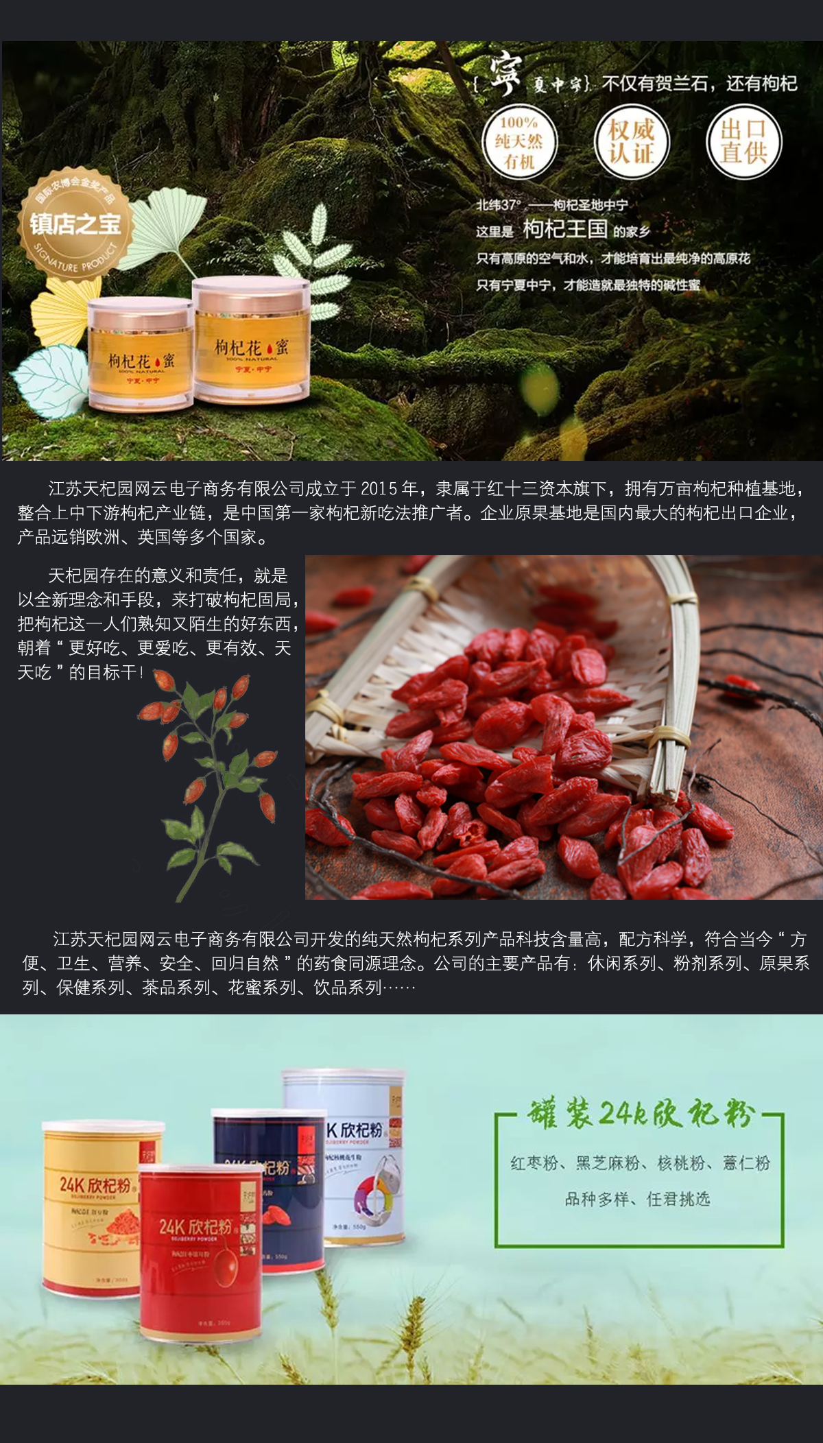 &#31859;&#20848;&#22312;&#32447;&#27880;&#20876;&#45;&#31859;&#20848;&#65288;&#20013;&#22269;&#65289;